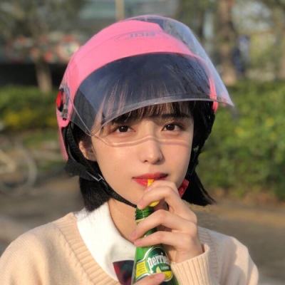 天命之子国际服下载最新版